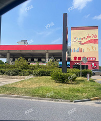 ����վ���пϵ»��˰��������ټ���