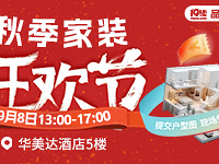 ��Ħ�ǡ�����ͷ��ǩ��������ͣ�