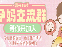 ���轻��Ⱥ���������룡