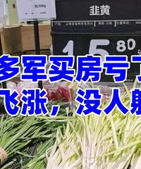 ���԰���,˭Ҳ��Ц˭...