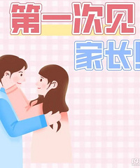 ��һ�μ��ҳ��ͷ����ˣ�ȫ���ܵ����� ����豦����Ϸ