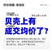 �������гɽ������ˣ�