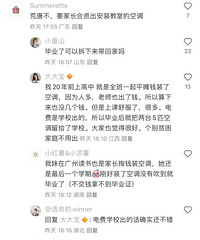 Ϊɶ����ͷ �������üҳ����ʳ���װ���ҵĿյ���