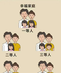 һ̥��̥���Ƕ��� �����ô�����ѵ�����˫��Ƥ�п˵���ů��