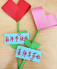 ������ʦ������