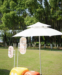 ������԰���������ȦȦ��Ͷ���ӡ�ԭ��̤�������������