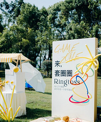 ������԰���������ȦȦ��Ͷ���ӡ�ԭ��̤�������������