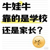 ţ�޿�����ʲô��