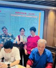 ������н֪ʶ��    �������м��˾���֧�п�չ����֪ʶ����