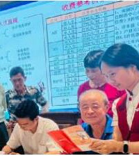 新市民“薪知识” 中信银行嘉兴经开支行开展金融知识宣传