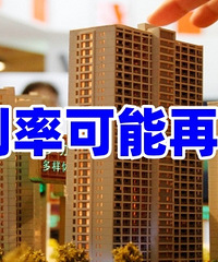 ���������ʿ����ٴ��µ���