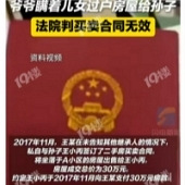 үү͵͵�ѷ��Ӹ�����