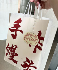 ���۶������Ŀ����ͷ������ ���� ζ���ܲ�����