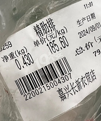 ��������۸�������2�ﲻ�����Ź� ���˽�80��Ǯ��