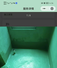 一起来看看我家吧!