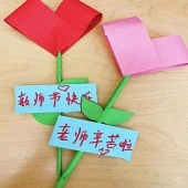 ������ʦ������