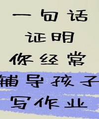 �����˵ı��� �����Ӹ�������д��ҵ��ʼ