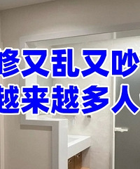 �����ֳ�����ô��Խ��Խ��������...