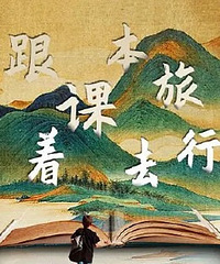 ��������Ǯ���·�