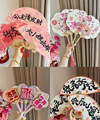 �ɰ��ֳ�Ƭ�Ľ����� ׼����pick�ĸ���