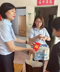 结对帮扶暖童心 真情助力燃希望 建行开展喜迎行庆70载公益活动