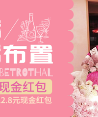 ɹ���/���鲼�� ֱ����28.8Ԫ��18.8Ԫ��12.8Ԫ