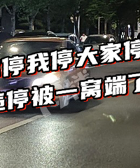 �������Ͼ���ͣ������