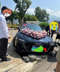 ���������鳵�������ˡ��������������ѿ��� ���߶�����