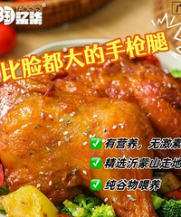 �����������ǹ�ȣ�90%�����⣡