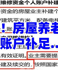 �������Ͻ���Ҫ�����˻�����...