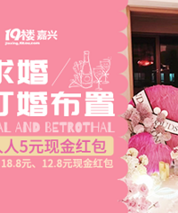 ɹ���/���鲼�� ֱ���ͳ�����ֽ�����