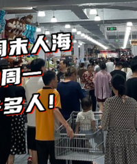 M��Ա���⼸������𰡣�