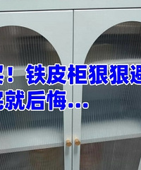 ǧ�������Ƥ�����Ѿ������...