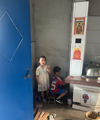 ��֪��Ϊɶ ���꺢���ر�ճ�� ���������а� ��ѧ��Ҳ����ȥ