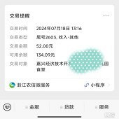 �Ÿտ�ѧ�Ͳ���ȥѧУ