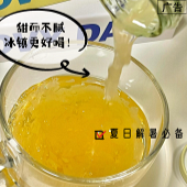 �������յ�������¶��