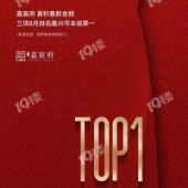 ��ϲ��巸�8�µ�һ��