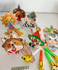 �μӻ����С��������һ��������רҵ�����飡