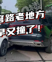 ������ײ�����й�������