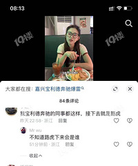 ���˱������ǲ��ǵ����ˣ���������������Ա����ʧҵ�¸ڡ�