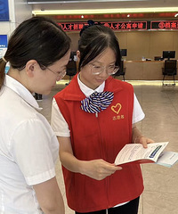 中国银行桐乡振东支行:反诈“不降温” 平安再加码