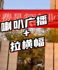 Ϊ�˴���ҵ�� Ҳ��ƴ�ˣ�