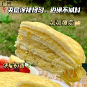 �汬��������ǧ�㣡