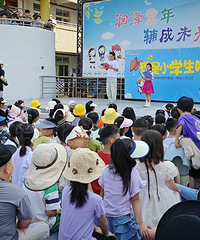 ���ǻ���������ʦ�˽�ѧУ��� ���ǵ���������ʦ�����㣿