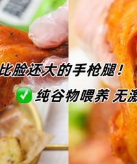 �����������ǹ�ȣ���С�Ǽ� ����������