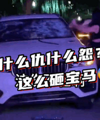 ����һŮ����ҹ����ҳ���