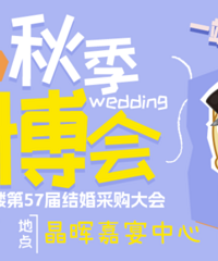 �����ը��60+�̼� һվʽ�������⣡