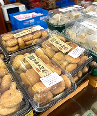 �����˴�С�Ե���������±� ���������� ҧһ�ڶ�����֭��