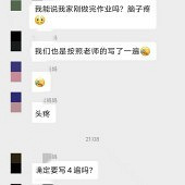 ���ڼҳ�Խ��Խ��