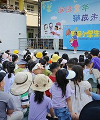 �����������ʦ�˽⺢�ӵ������